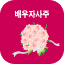 ����ڻ���